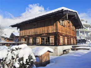Holiday Home Alpendorf-1 by Interhome
